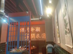 -君王铁帽烤肉(呼市总店)