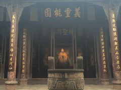 -成都武侯祠博物馆