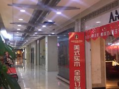 -高科园装饰城(辽阳东路店)