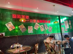 -霆记海鲜·只为这碗面(滨江店)