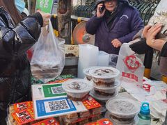 -马文章胖子甑糕(洒金桥店)