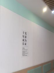 -小阿福儿童摄影(华中智谷店)