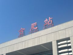 -张正麻辣串(宿州路店)