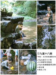 -酷嗒动物文化乐园(cutezoo西溪乐天城店)