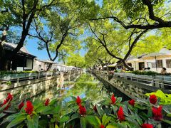 -惠山古镇·寄畅园