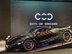 -DFS迪斐世(澳门新濠天地店)