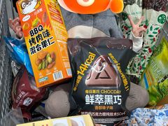 -山姆会员商店(上海浦东店)