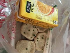 -张亮麻辣烫(上海金平路店)