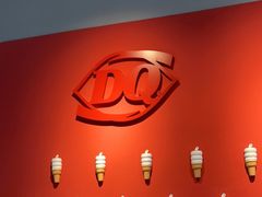 -DQ·蛋糕·冰淇淋(龙茗店)