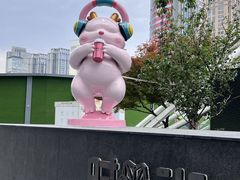 -南京时尚莱迪购物广场(正洪街店)