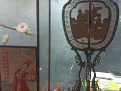 -中和·国风茶馆(愚园路店)