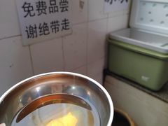-正宗杨记普洱酸醋米线(总店)