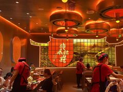 -西塔老太太泥炉烤肉(苏州大悦城店)