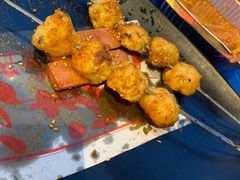 花枝丸-马海涛牛肉串·午市牛腩饭·烧烤夜宵(领汇广场店)
