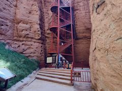 -张掖平山湖大峡谷