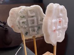 -湊湊火锅·茶憩(打浦桥日月光店)