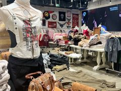 -BASEMENT FG (成都太古里店)