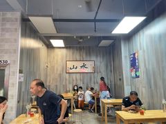 -山水肠粉(盐田店)
