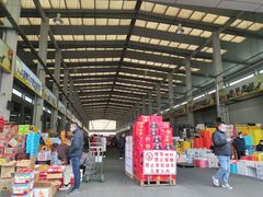 -西郊国际农产品交易中心