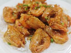 椒盐虾-合和美食馆(壹村东心岭2巷店)