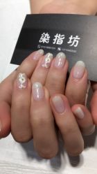 -染指坊日式美甲美睫设计中心