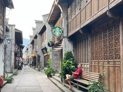 -星巴克(台州临海紫阳街店)