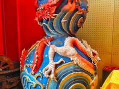 -黄瓦增福财神庙