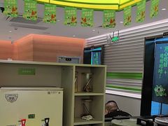 -蛙喔炭烧牛蛙(盐城盐都万达店)