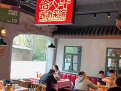 -恰八斗·猛火长沙菜(国贸店)