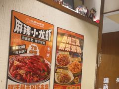 -福苗小骆驼烧烤(大唐不夜城店)