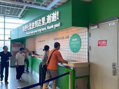 -宜家·瑞典风味餐厅(四元桥店)