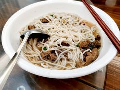 狗仔鹅濑粉-优之名鹅城