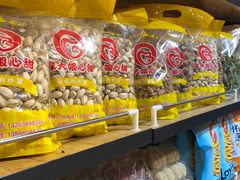 零售区-李大姐心甜(丰产路店)