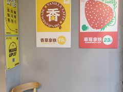 -FU&XIANG COFFEE(三八店)