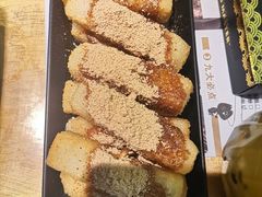 -吞鱼兽麻辣烤鱼(万达店)