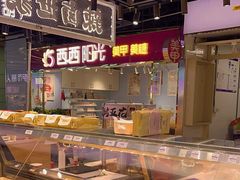 -西单明珠商场