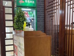 -盈田盈粥庄(博山东路店)