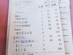 -德大西餐社(云南南路店)