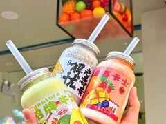 -花姨·老电影院果汁冰(开元店)