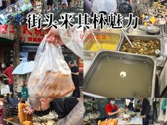 -文武王氏烧饼·无矾油条(西溪路店)