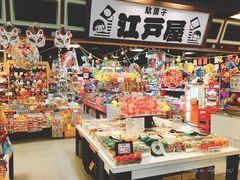 -台场一丁目商店街