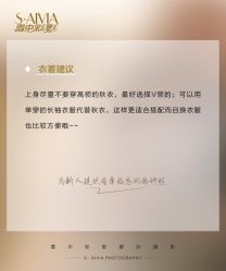 -雪中彩影婚纱摄影·微光艺术中心