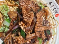 腰花拌川-春雪面馆(转塘店)