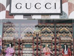 -Gucci(北京SKP店)