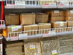 -百年义利(幸福大街店)