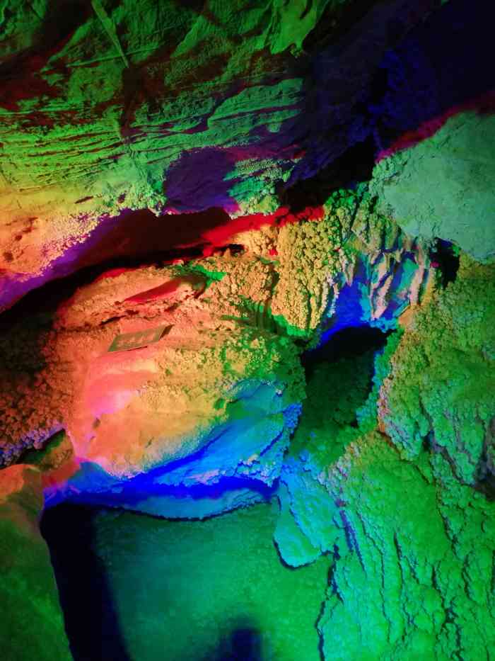 云台溶洞-"云台溶洞景区位于焦作市修武县西村乡境内,.