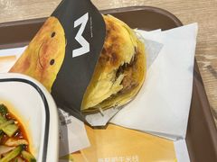 -魏家凉皮(博水商务大厦店)