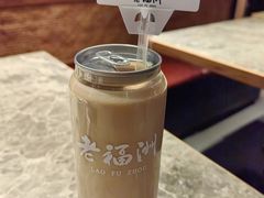 -老福洲·三十年福州味(斗东店)