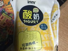 热酸奶-一鸣真鲜奶吧(三山街地铁站店)