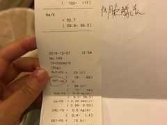 -申普宠物医院·心脏介入·心血管微创(总院)